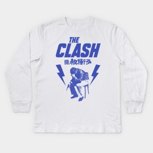 The Clash - London Crime Retro Fanart Kids Long Sleeve T-Shirt